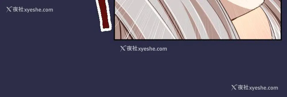 16P - 亚哈路