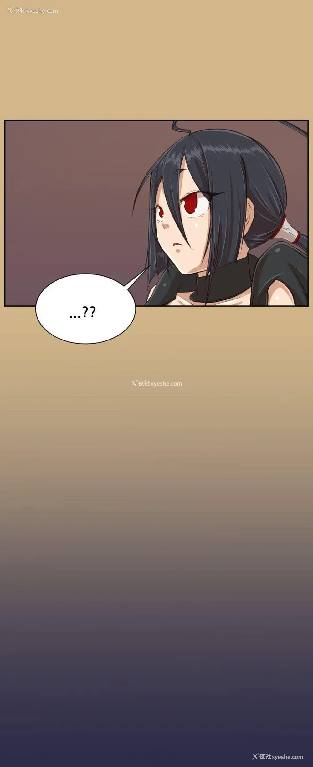 27P - 亚哈路