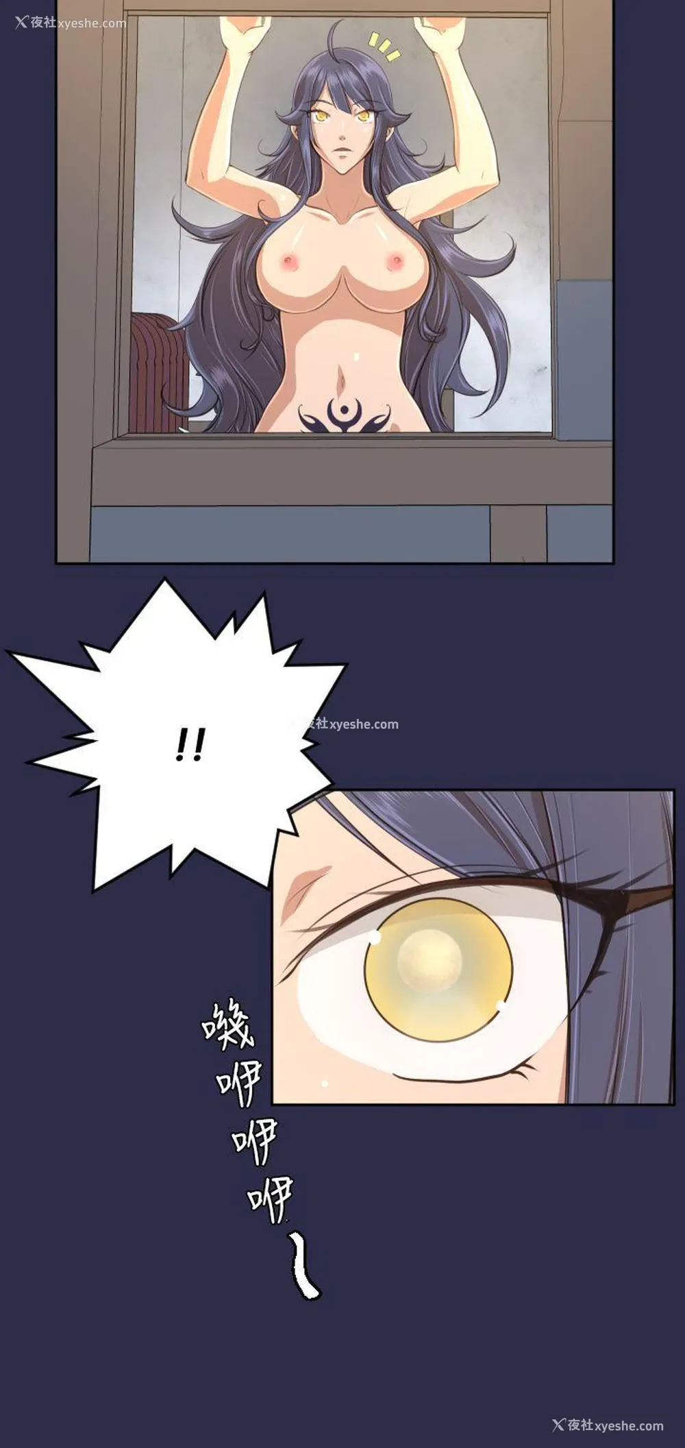 31P - 亚哈路