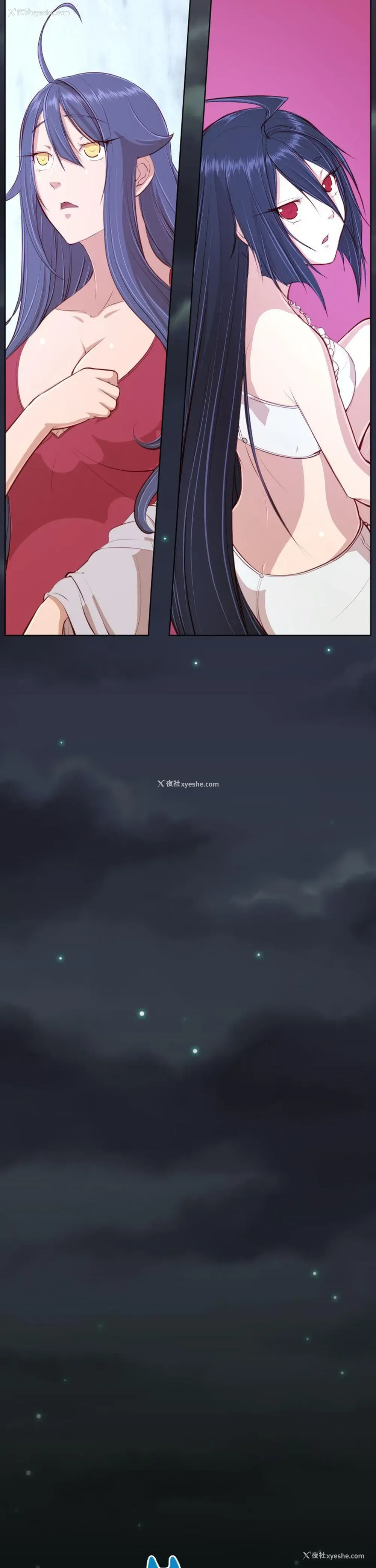 31P - 亚哈路
