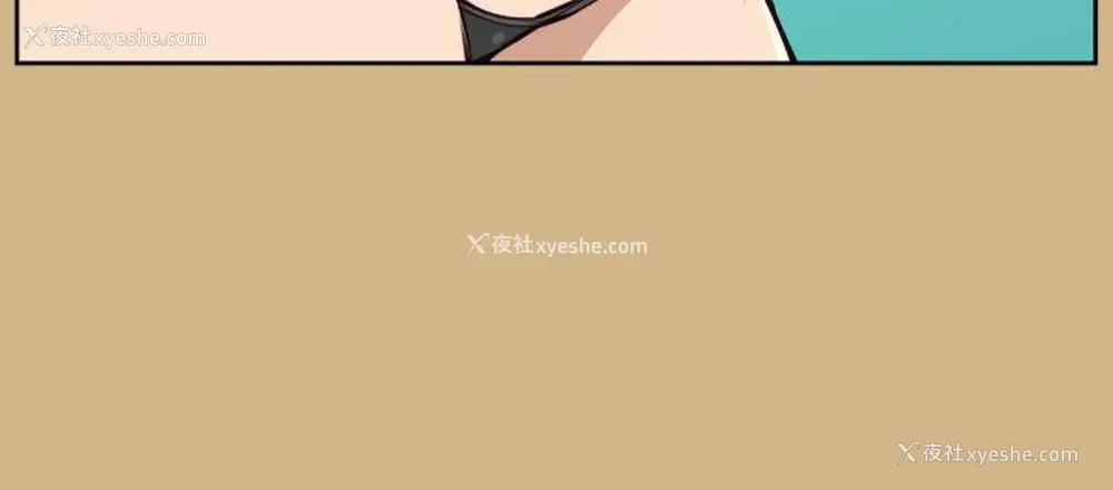 31P - 亚哈路