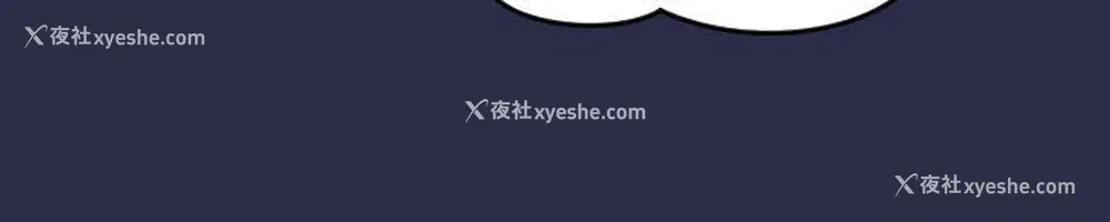 12P - 亚哈路
