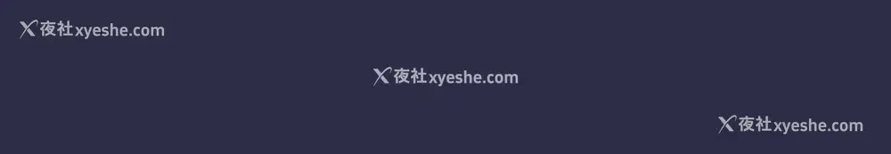 3P - 亚哈路