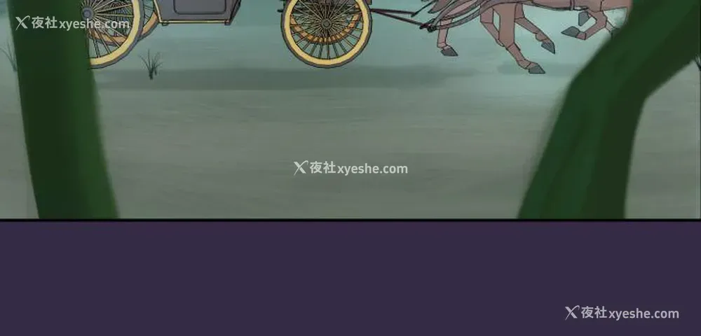 15P - 亚哈路