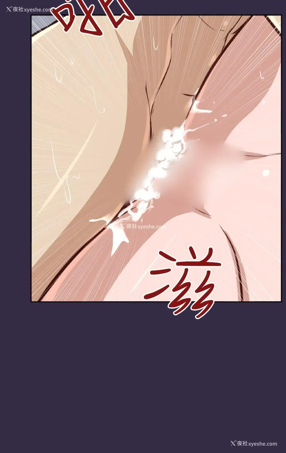 9P - 亚哈路