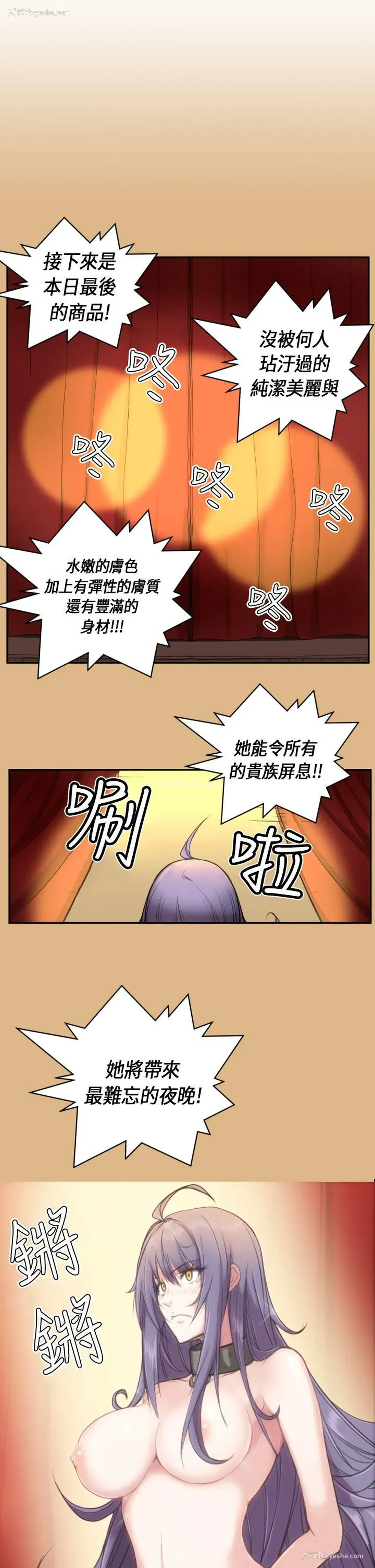 1P - 亚哈路