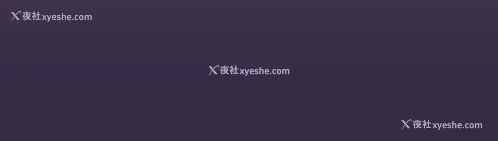 11P - 亚哈路