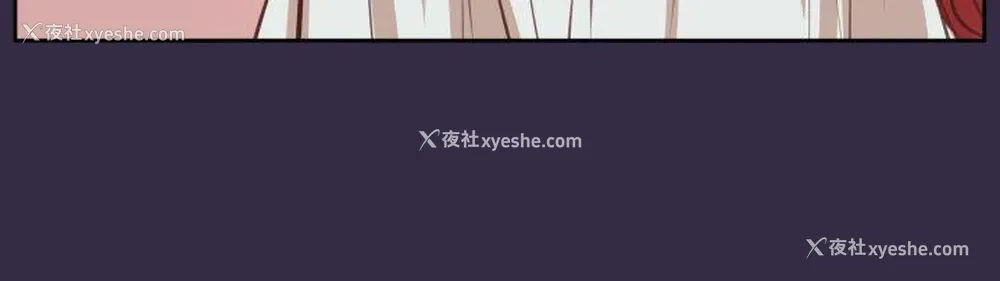 28P - 亚哈路