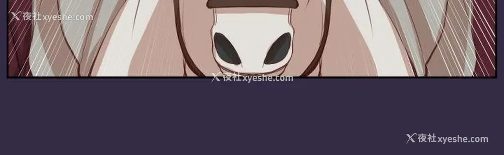 28P - 亚哈路