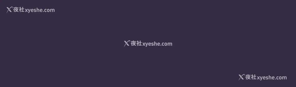 24P - 亚哈路