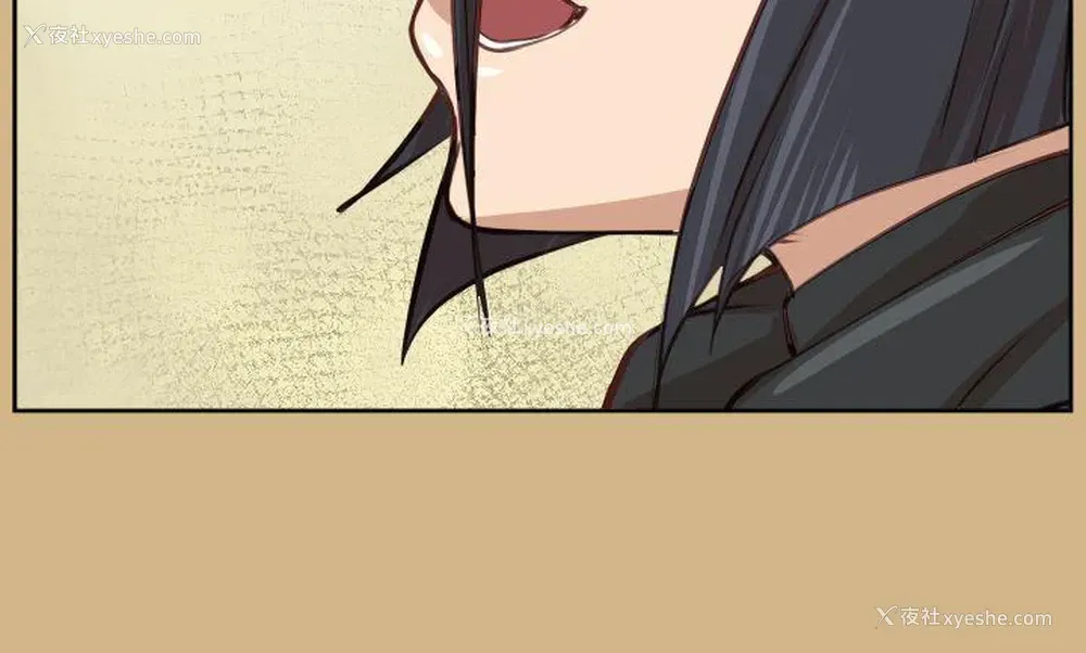 10P - 亚哈路