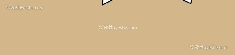 25P - 亚哈路