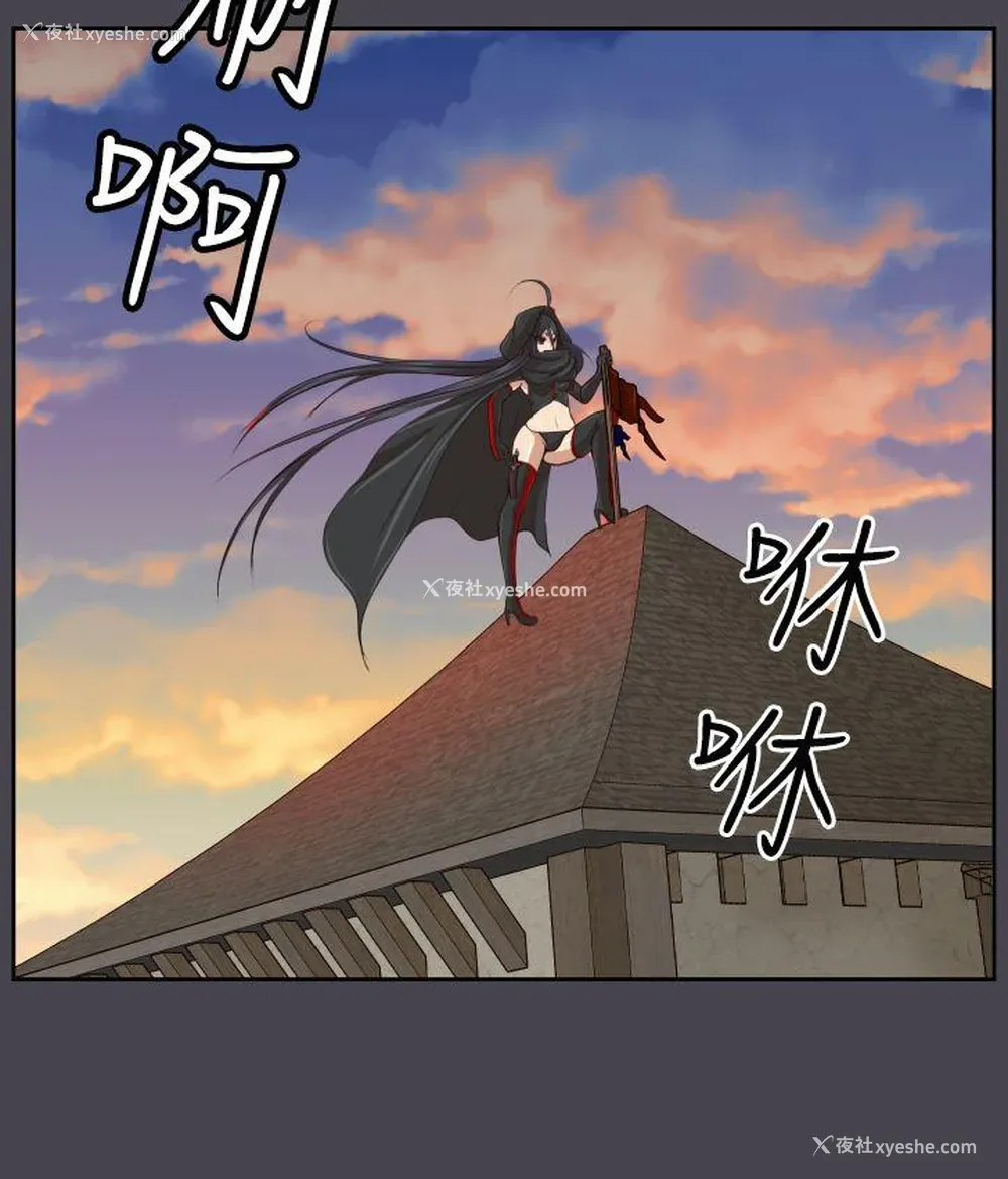24P - 亚哈路