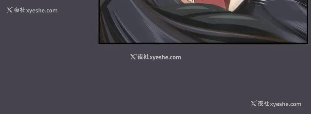 9P - 亚哈路