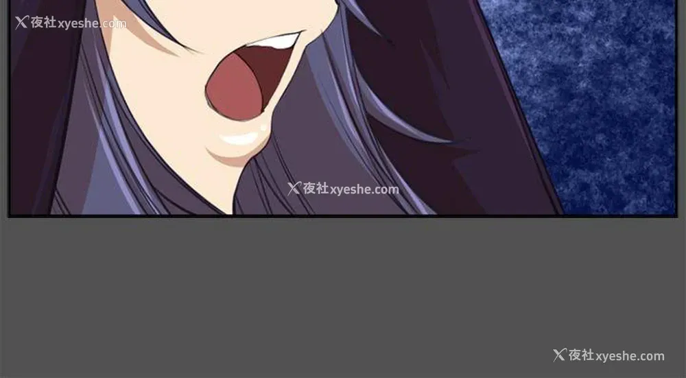 23P - 亚哈路