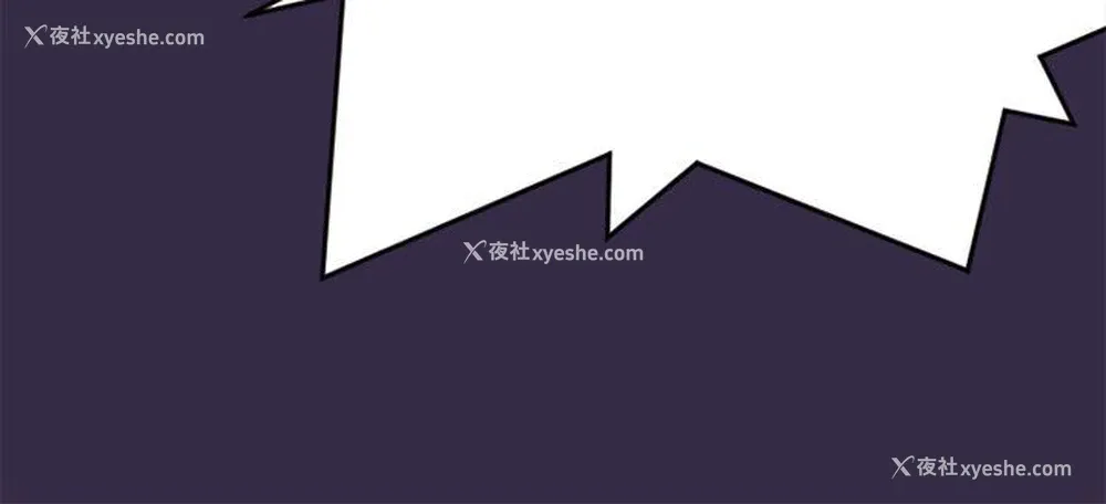 8P - 亚哈路