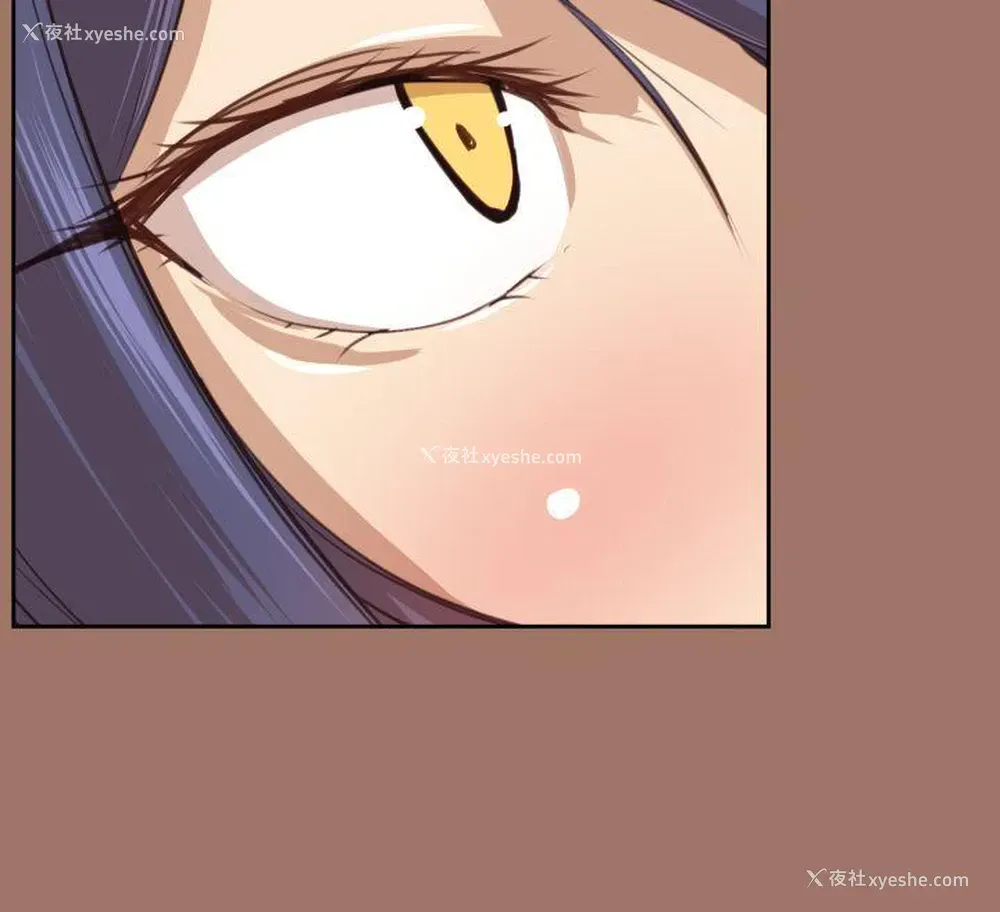 11P - 亚哈路