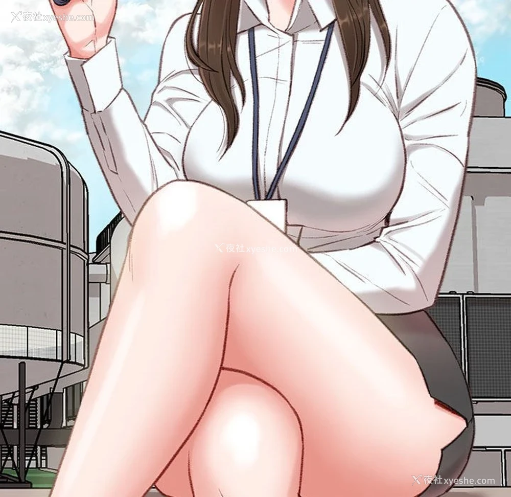 164P - 不务正业