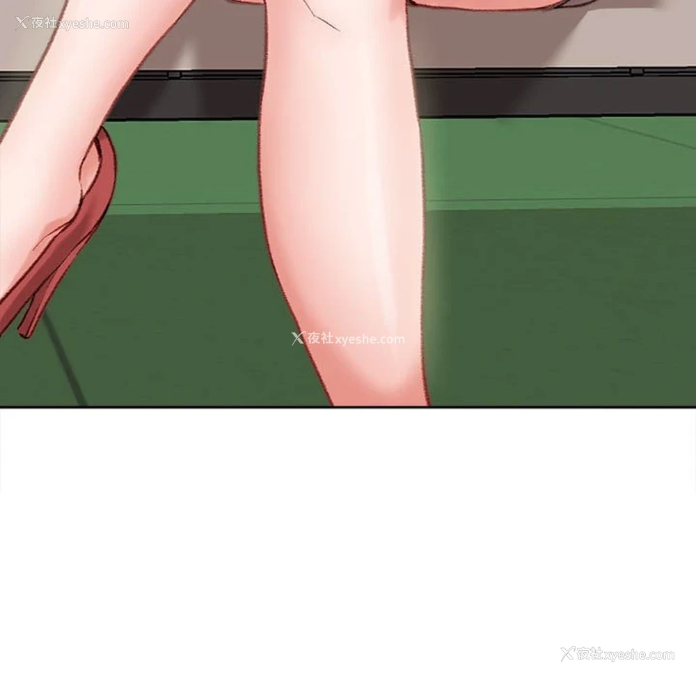 165P - 不务正业