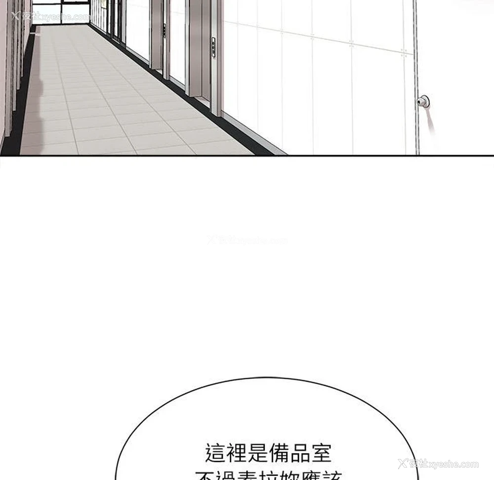 177P - 不务正业