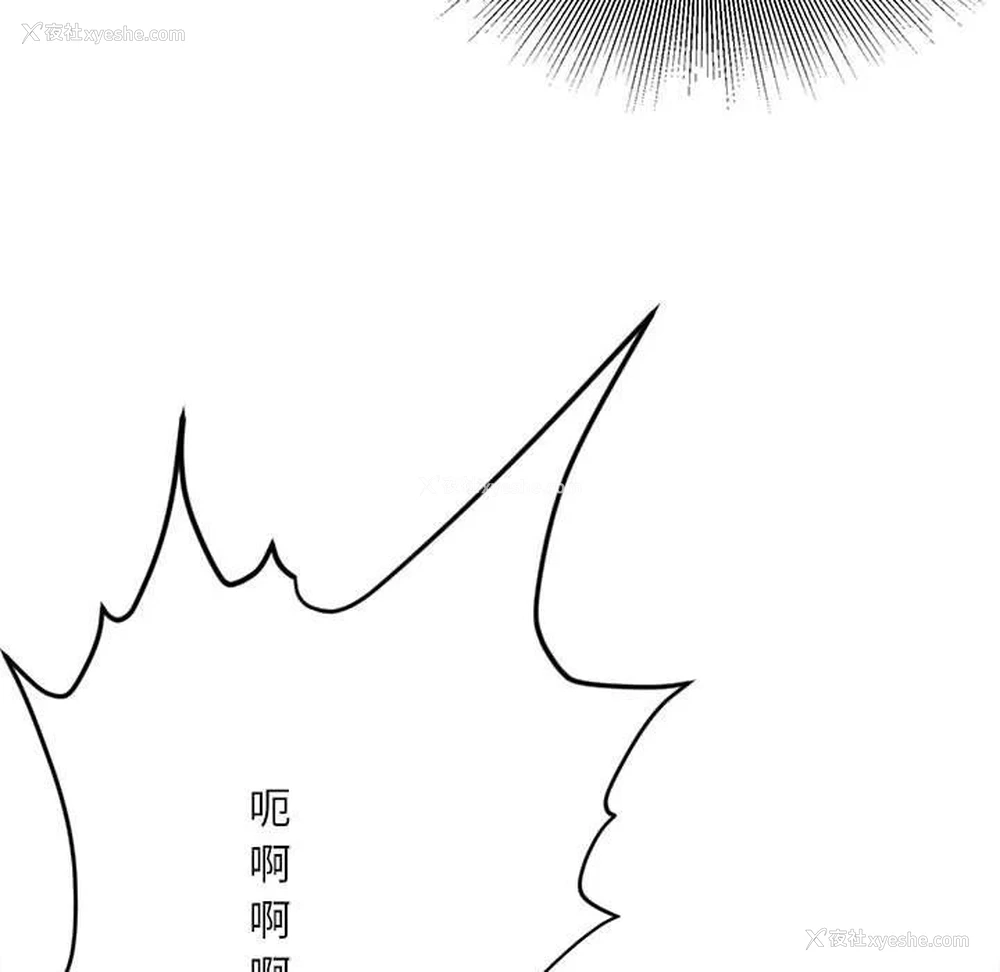 140P - 不务正业