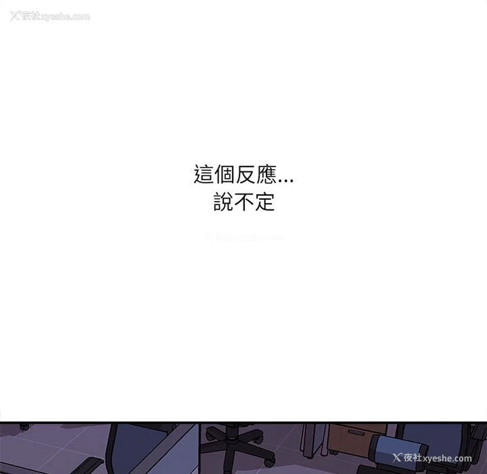 15P - 不务正业