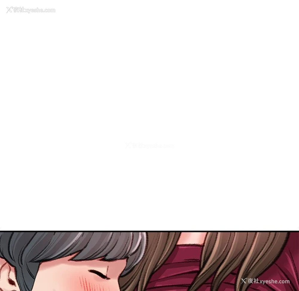 114P - 不务正业