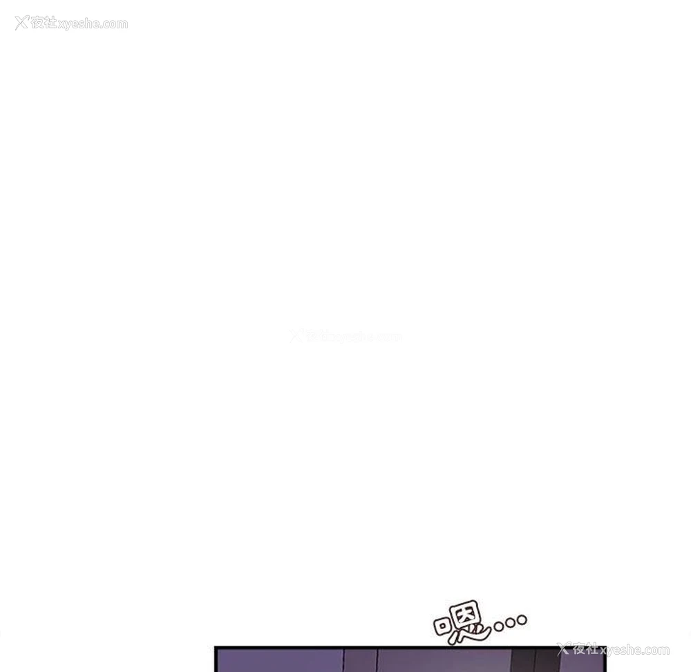 132P - 不务正业