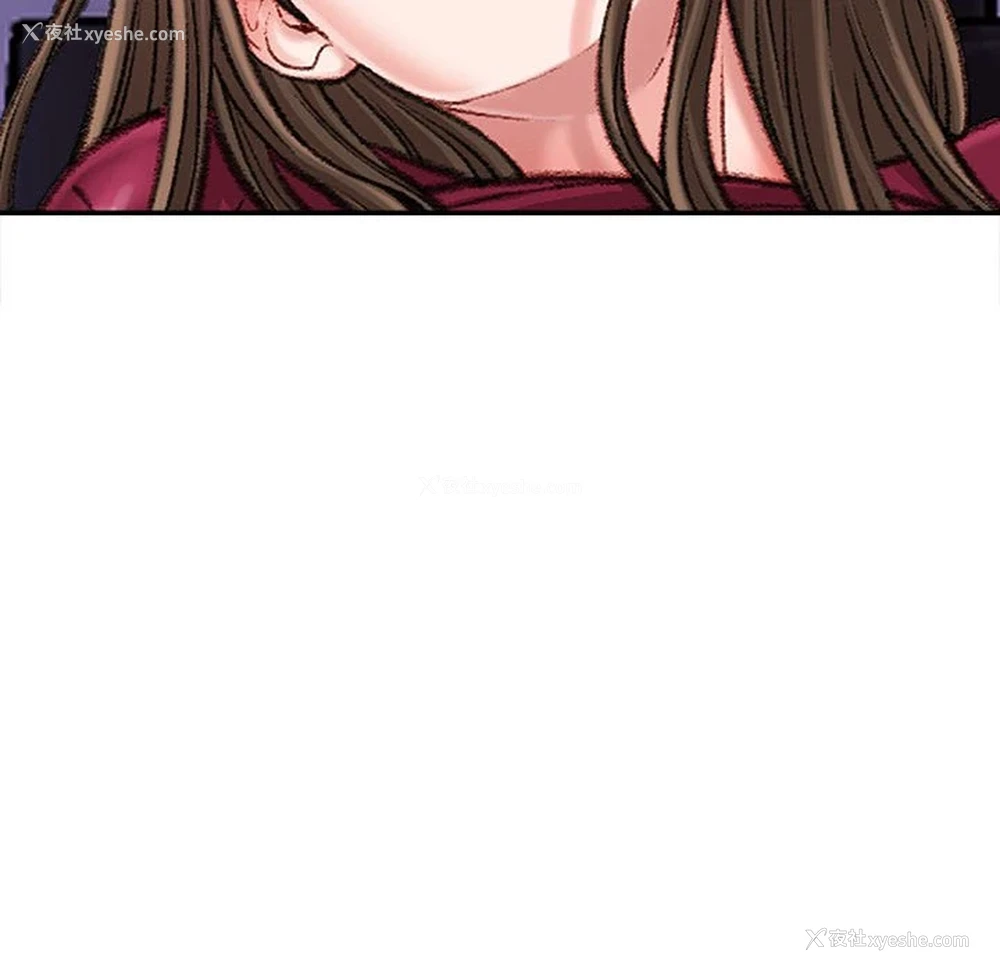 143P - 不务正业