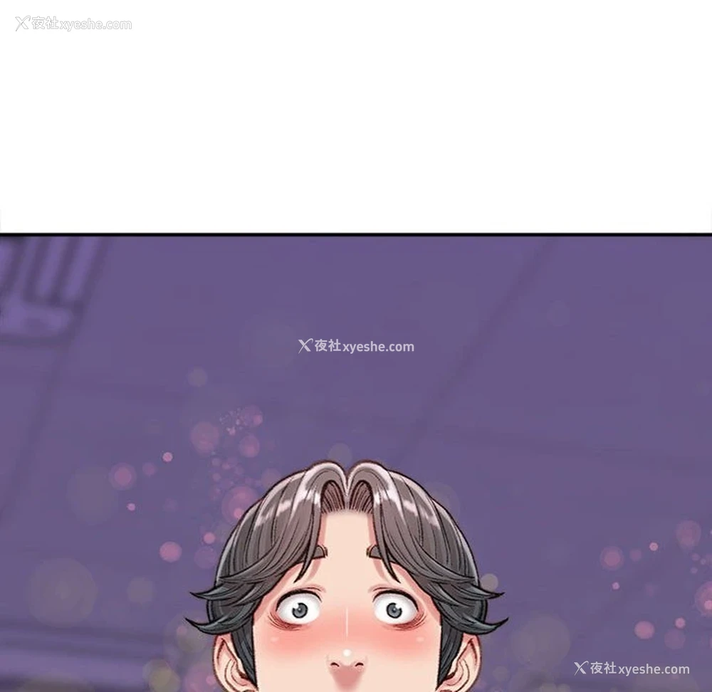 144P - 不务正业
