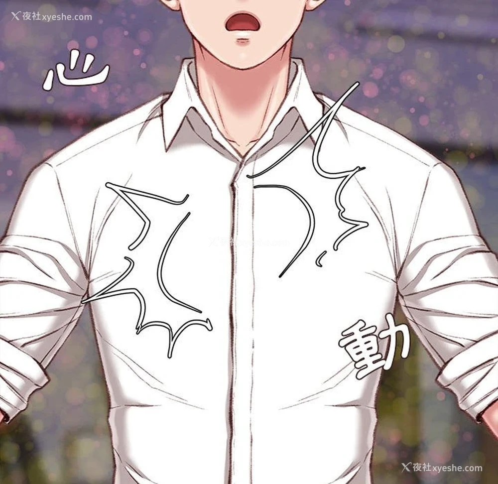 145P - 不务正业