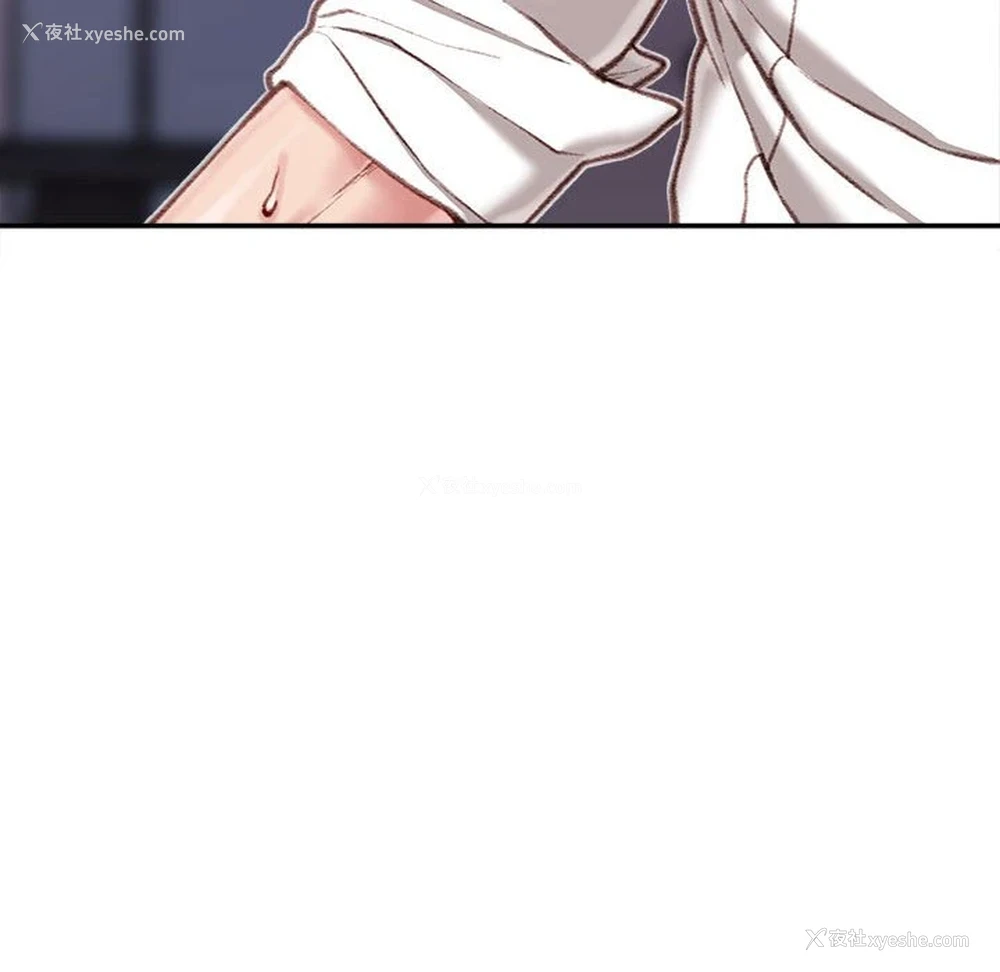 148P - 不务正业
