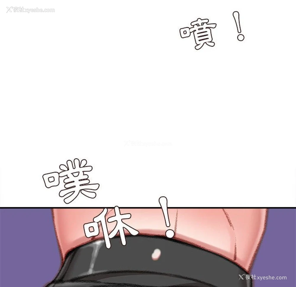 15P - 不务正业
