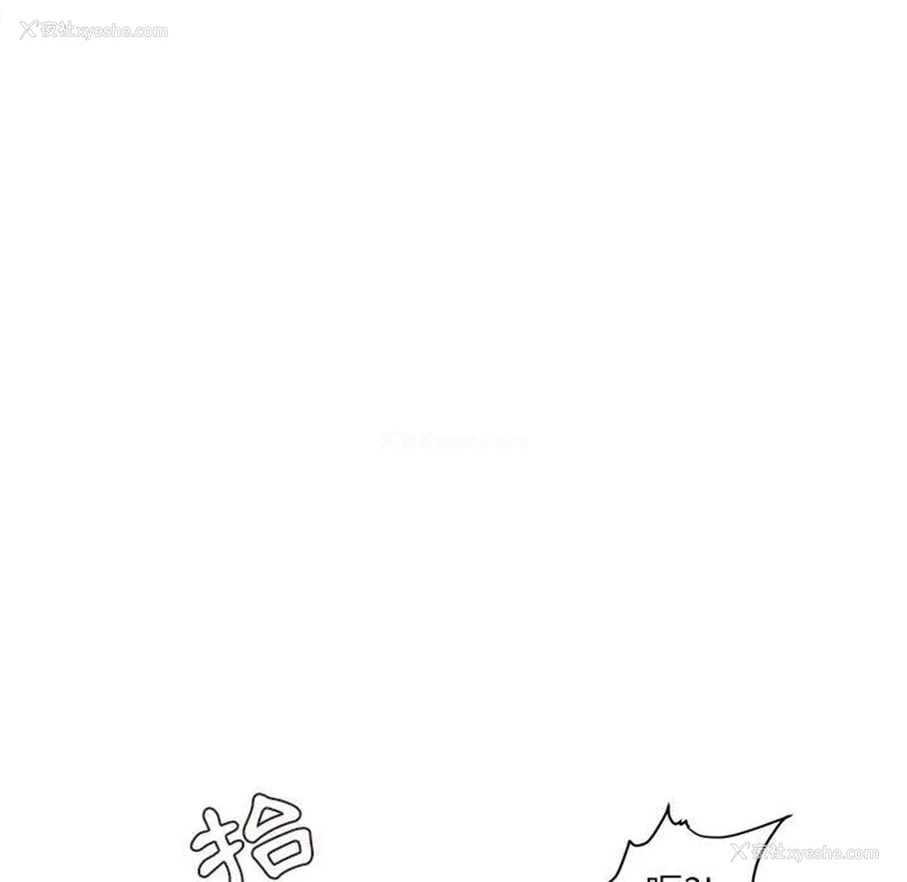 127P - 不务正业