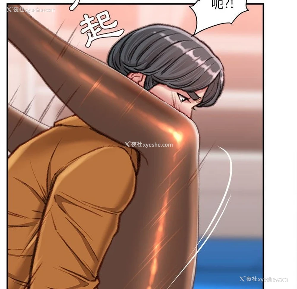 128P - 不务正业