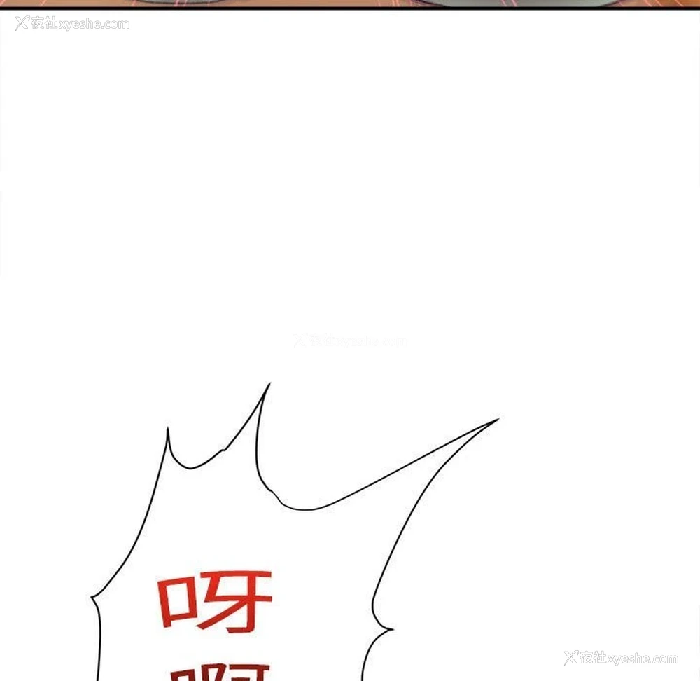 140P - 不务正业