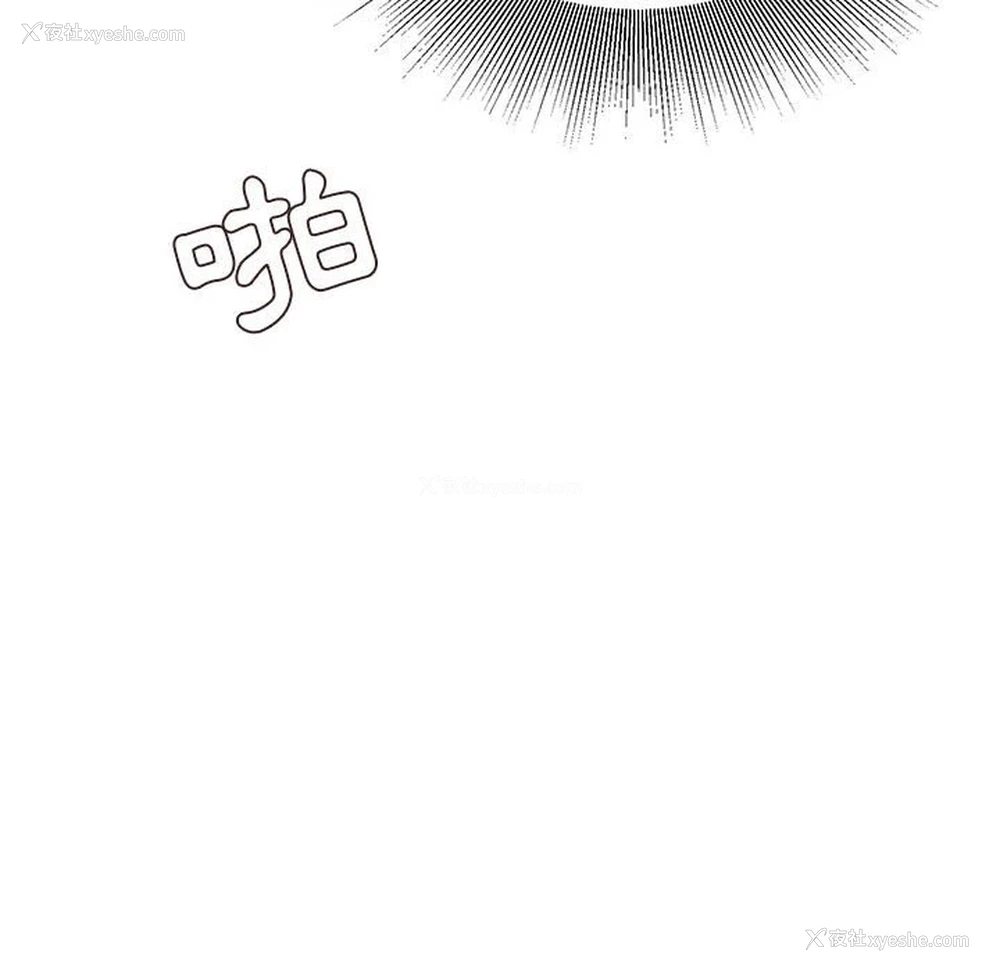 166P - 不务正业