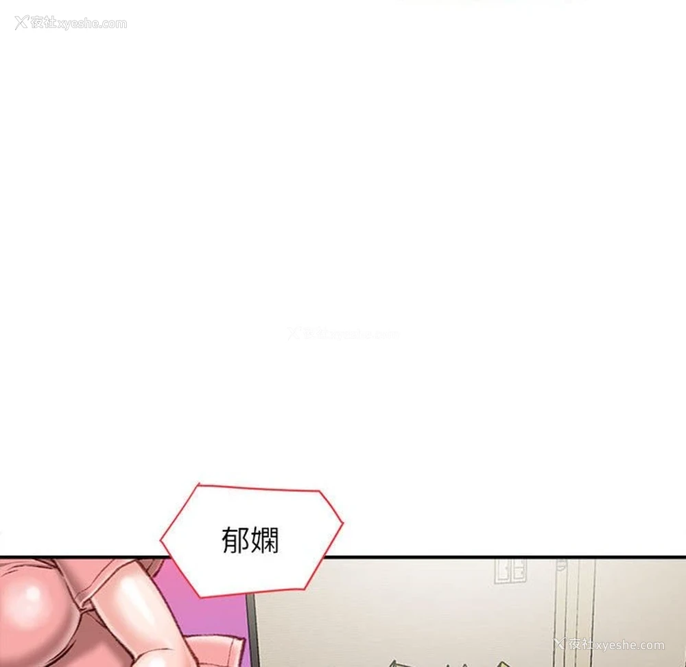 5P - 不务正业