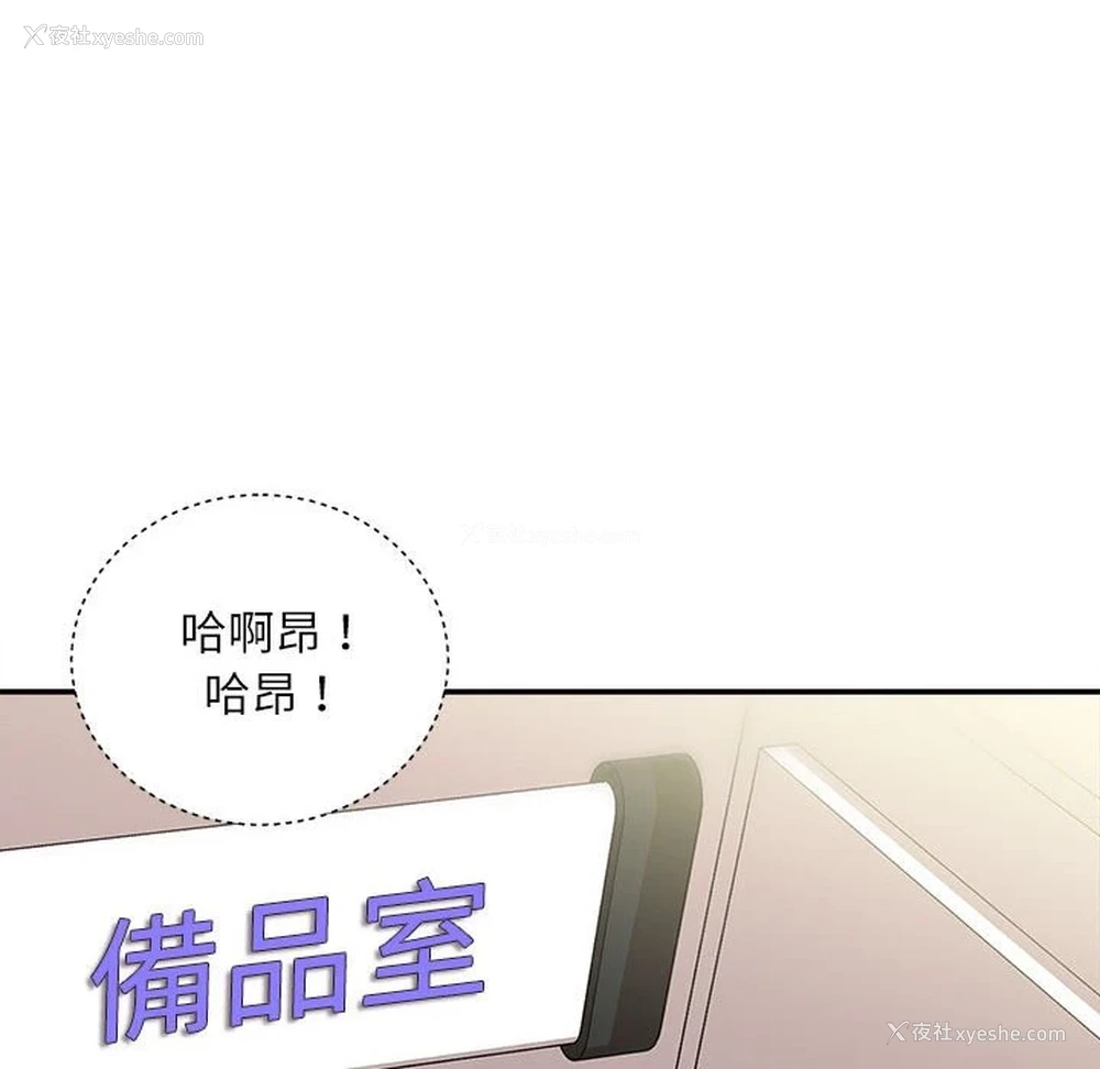 125P - 不务正业