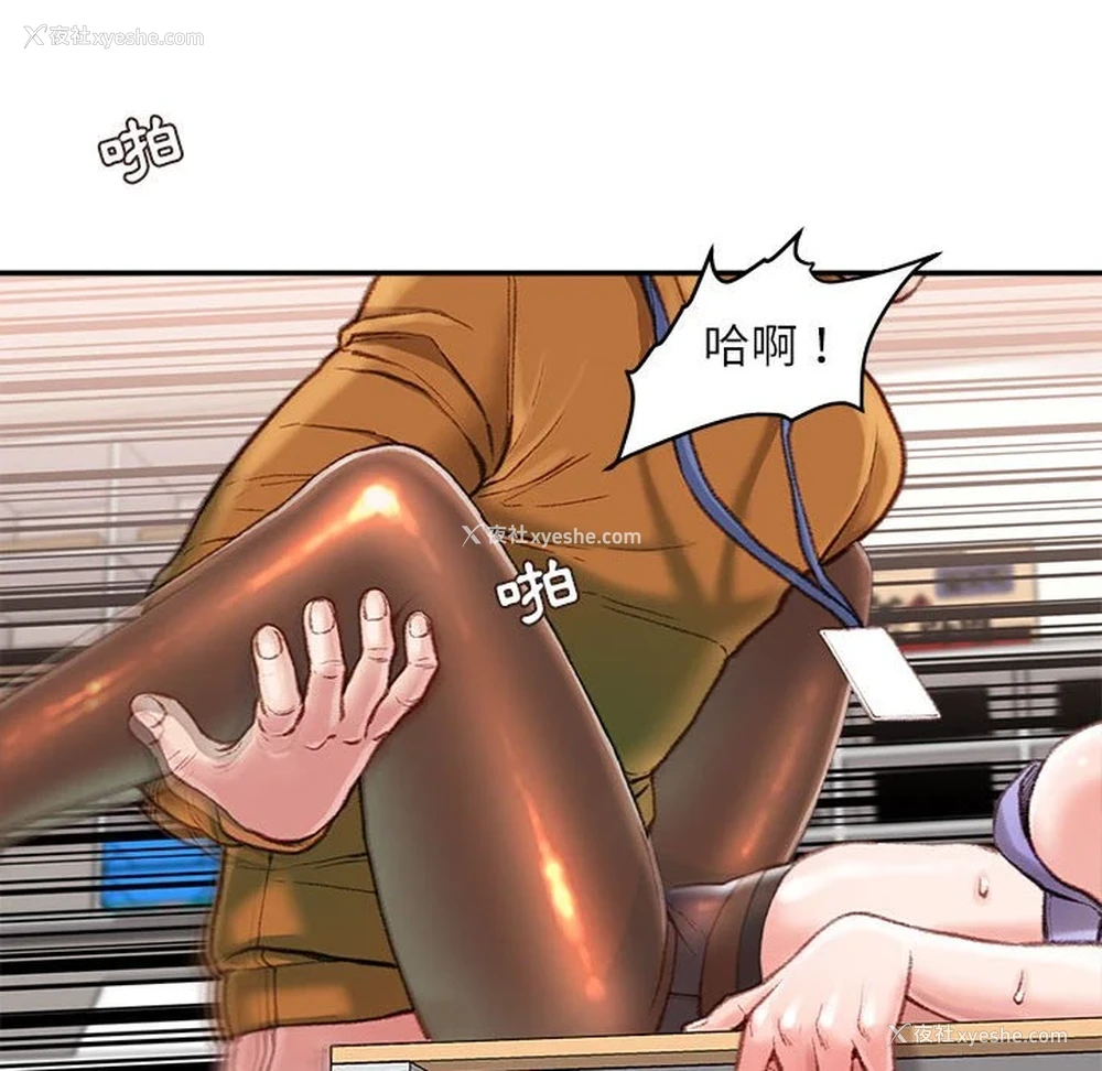 15P - 不务正业
