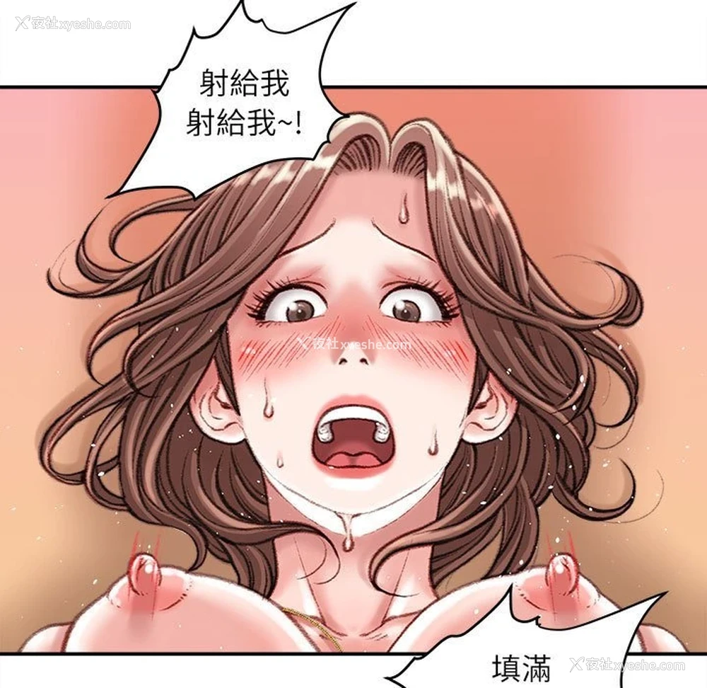 39P - 不务正业