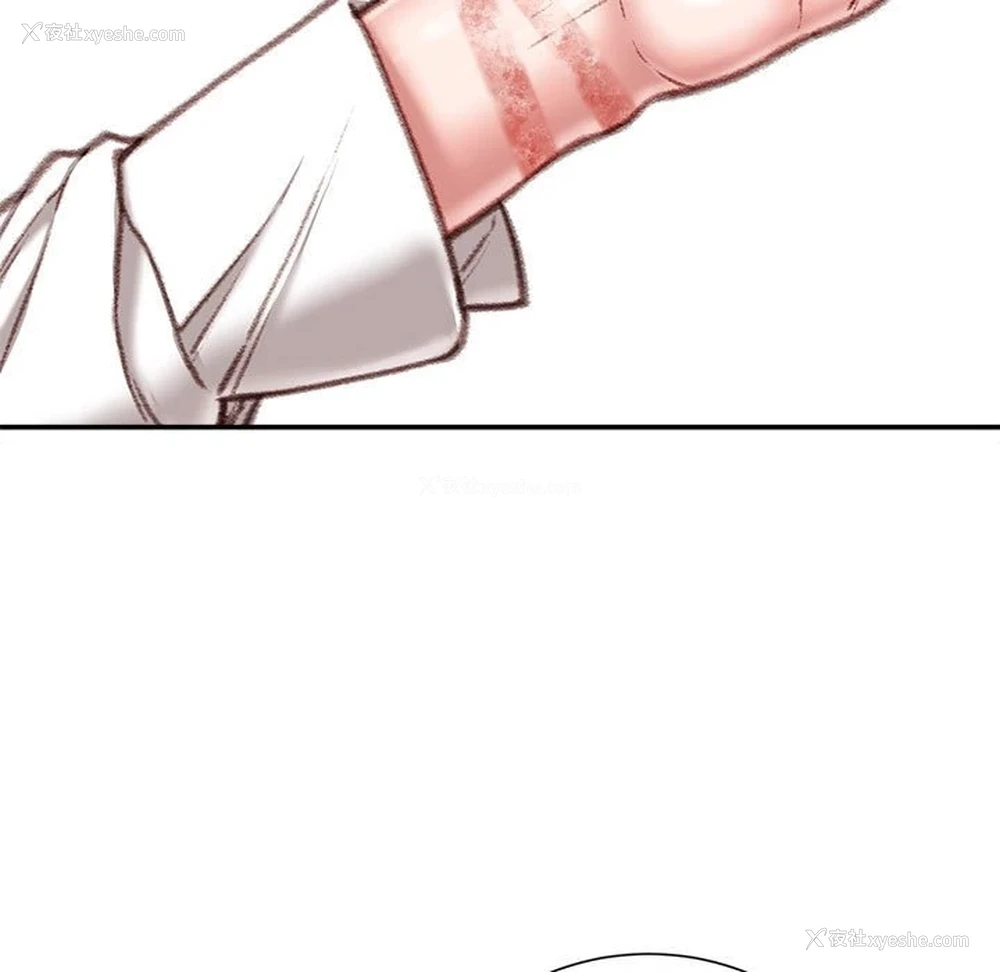 139P - 不务正业