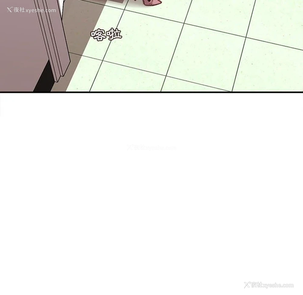 144P - 不务正业