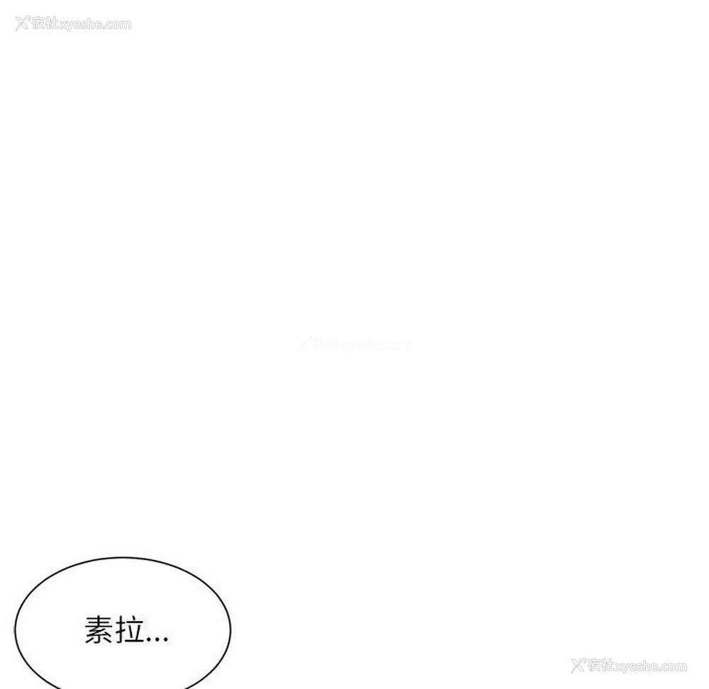 102P - 不务正业