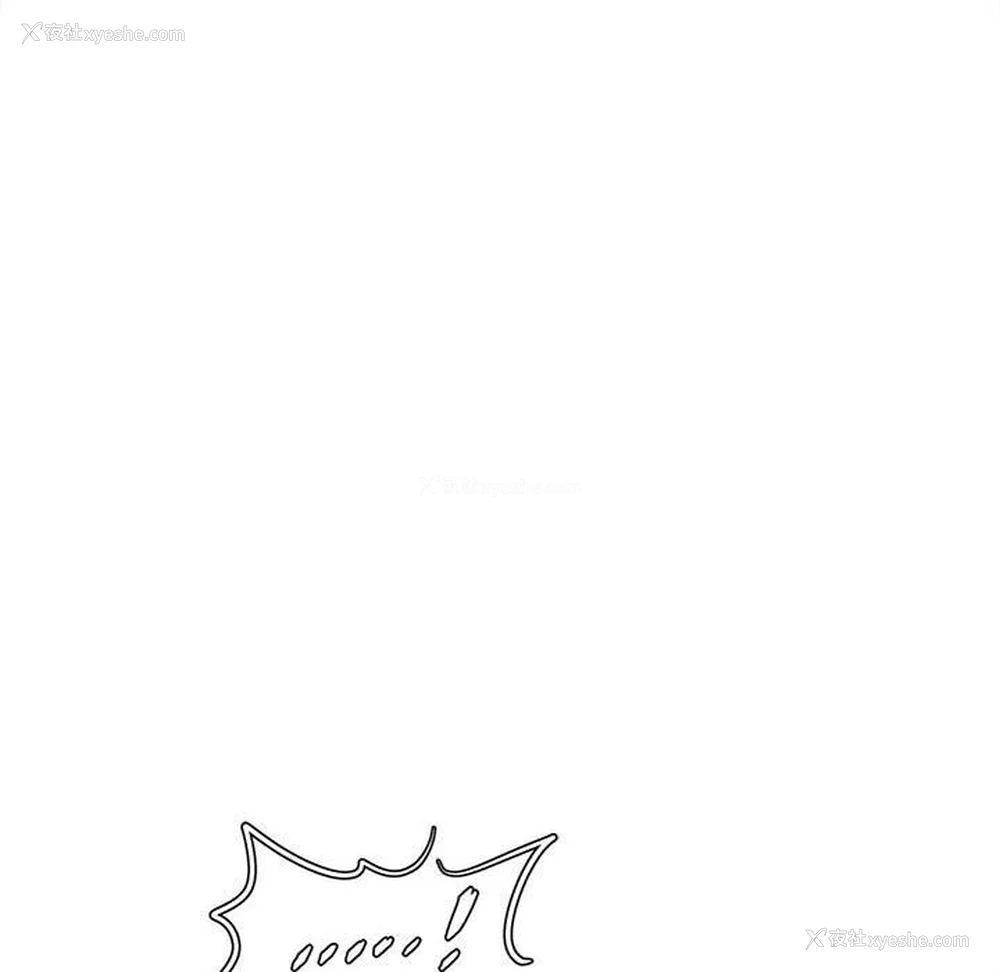 117P - 不务正业