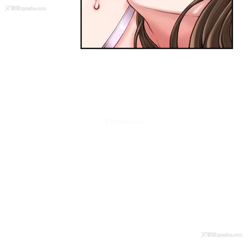 103P - 不务正业