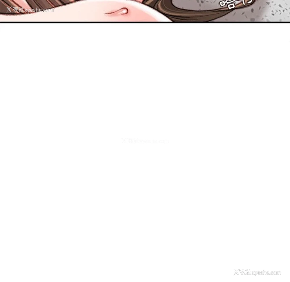 148P - 不务正业