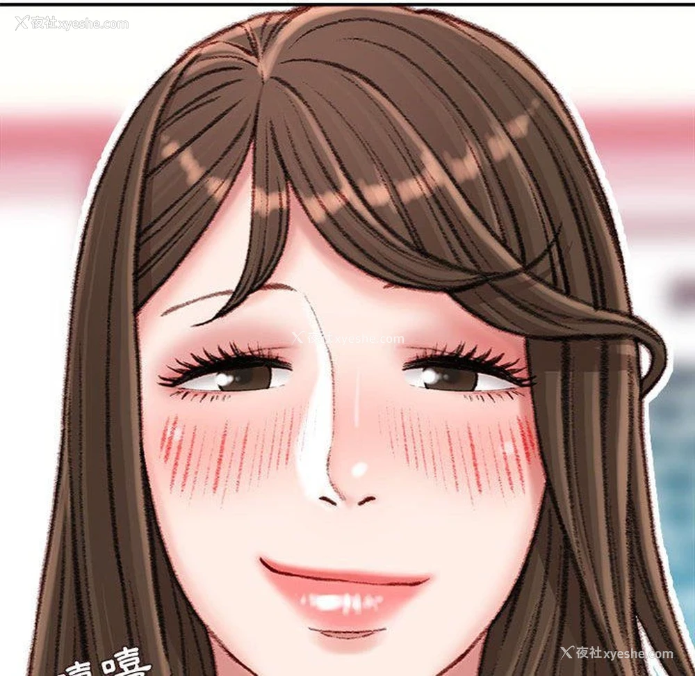 129P - 不务正业