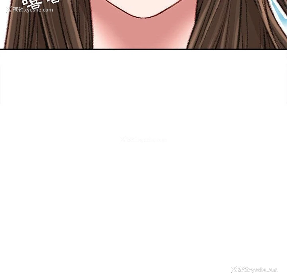 130P - 不务正业