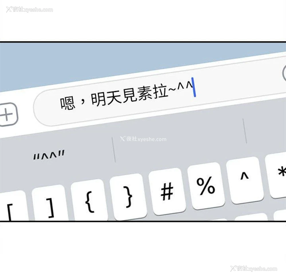 46P - 不务正业